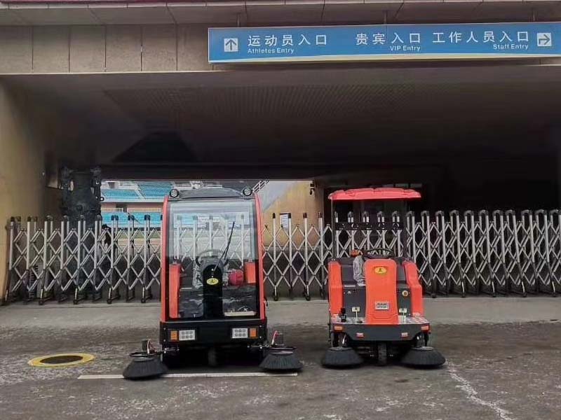 广东九华物业洗地机送货